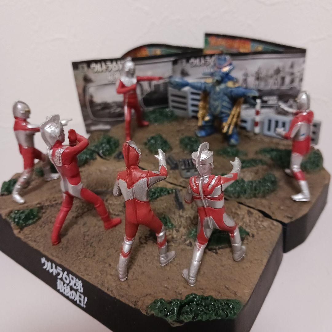 ウルトラ怪獣戯画「ウルトラ6兄弟最後の日！」 - メルカリ