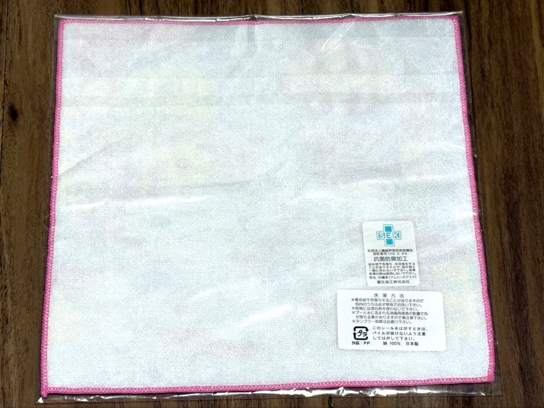 ご当地限定　ハローキティ　東京限定　銀座カンカン娘バージョン　プチタオル