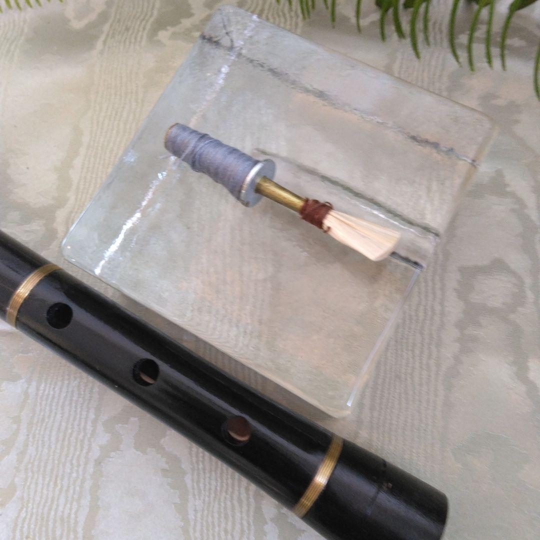 G-257　Zurna ズルナ36cm管　コイル巻き装飾　民族木管楽器　トルコ