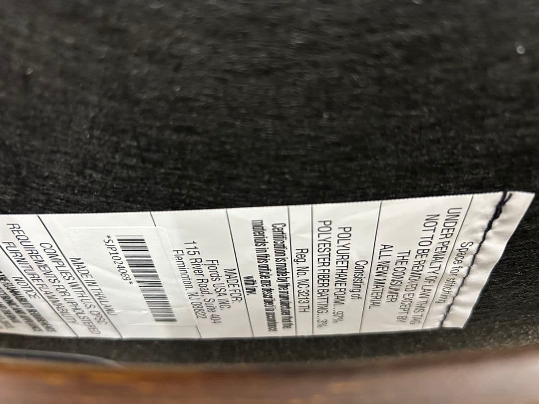 福岡北九州市限定 シモンズ フィヨルド215リクライニングチェア+フットスツール