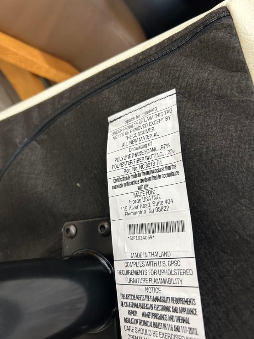 福岡北九州市限定 シモンズ フィヨルド215リクライニングチェア+フットスツール