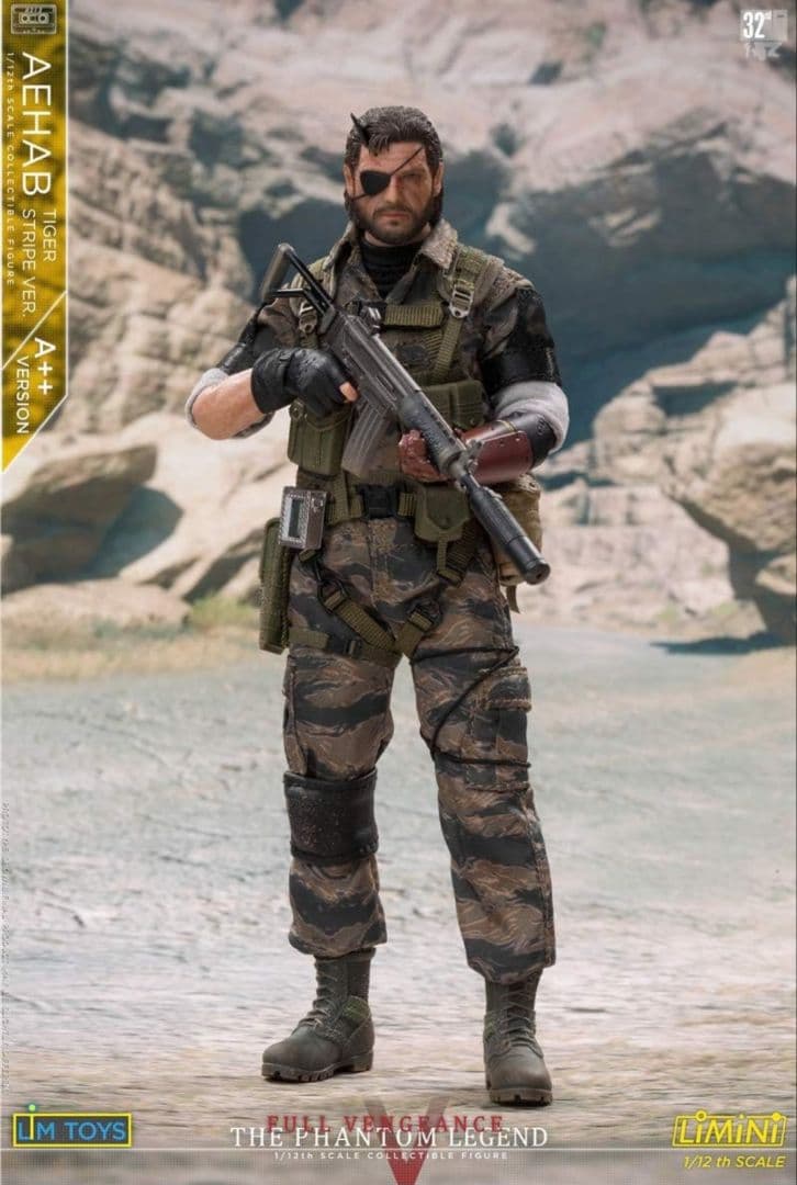 LIMTOYS 1/12 フィギュア 男性 兵士ヘッド 素体服セット A++版 - メルカリ