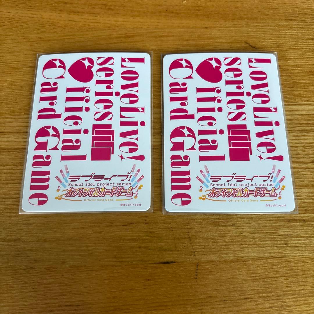 ラブカ 小原鞠莉 SEC