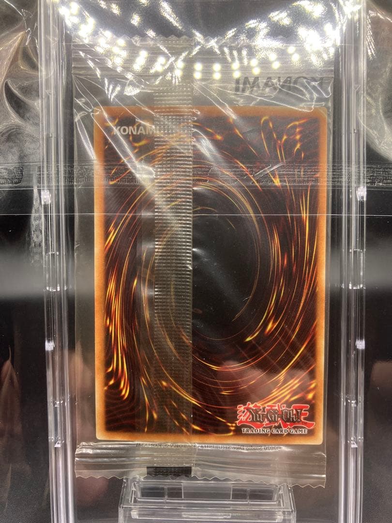 未開封】カオスソルジャー ウルトラ 遊戯王 英語版 当選 - メルカリ
