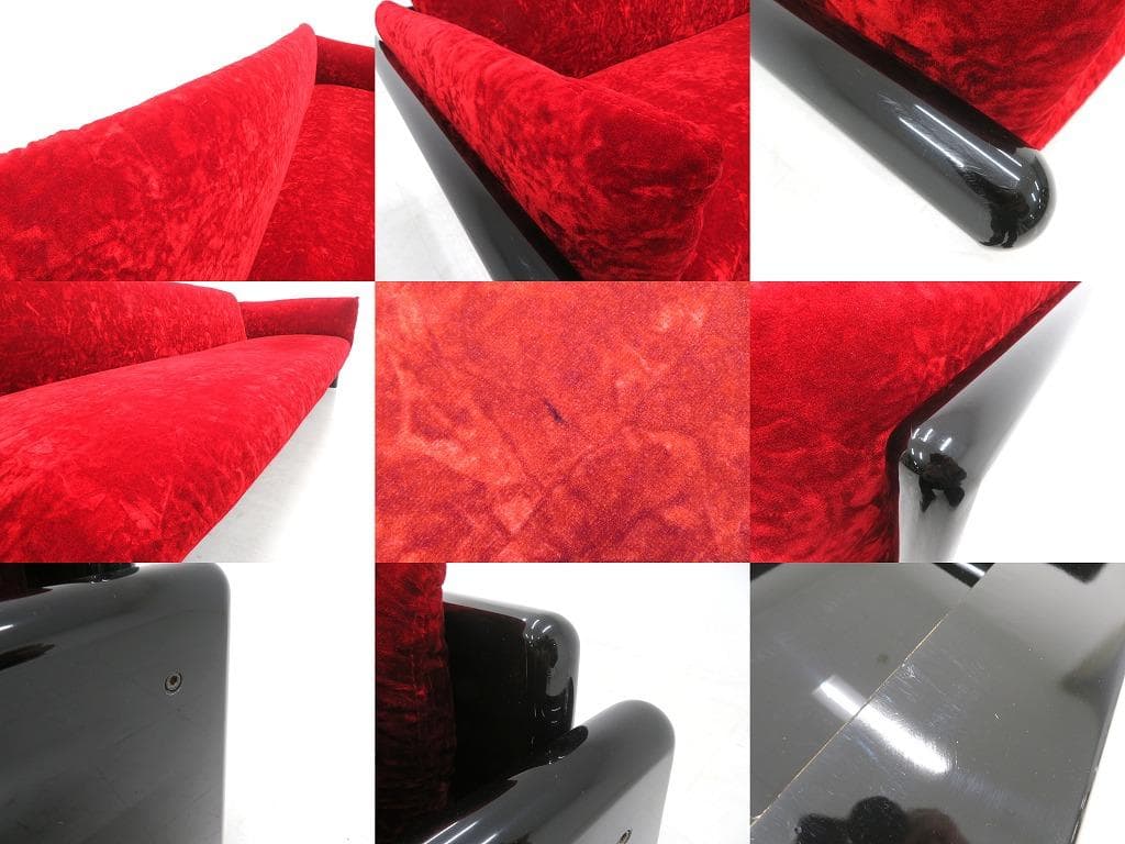 ビンテージ　シモン　ガヴィーナ　3人掛けソファ　ポストモダンソットサス倉俣史朗