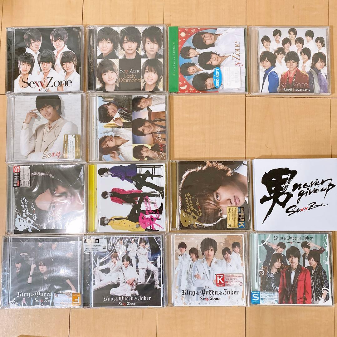 SexyZone （Timelesz）まとめ売り 64点（写真1、2、3枚目） - メルカリ
