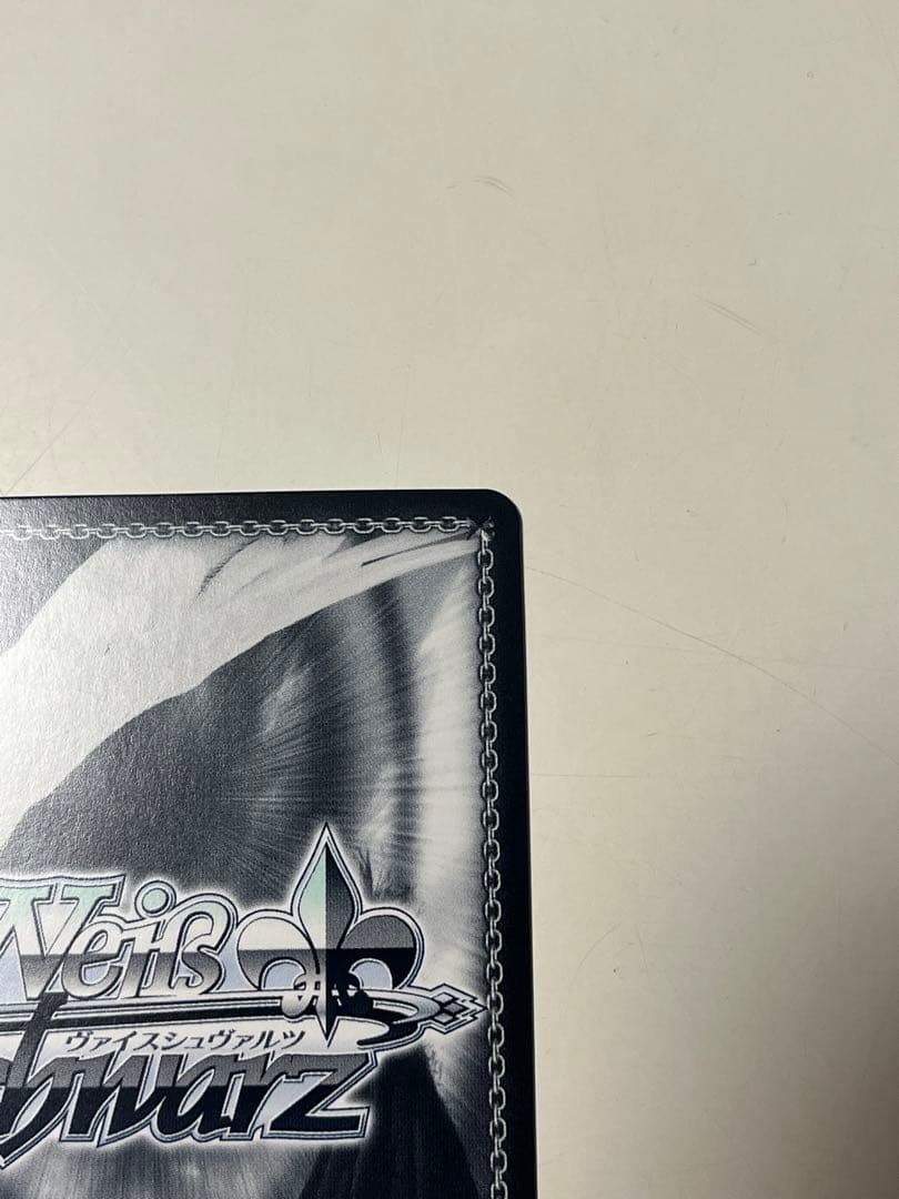 【ヴァイス】星降る夜にpr 1枚