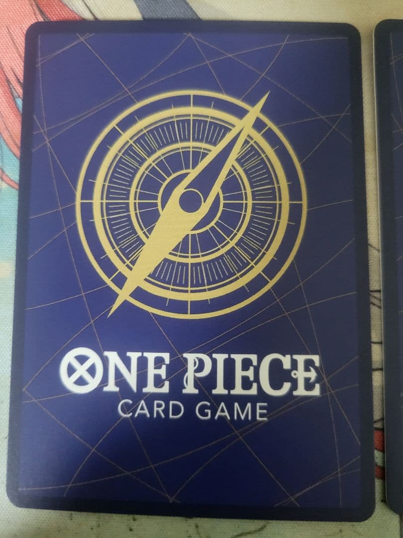 モンキー・D・ルフィ SEC シークレットパラレル OP13ー118 2枚