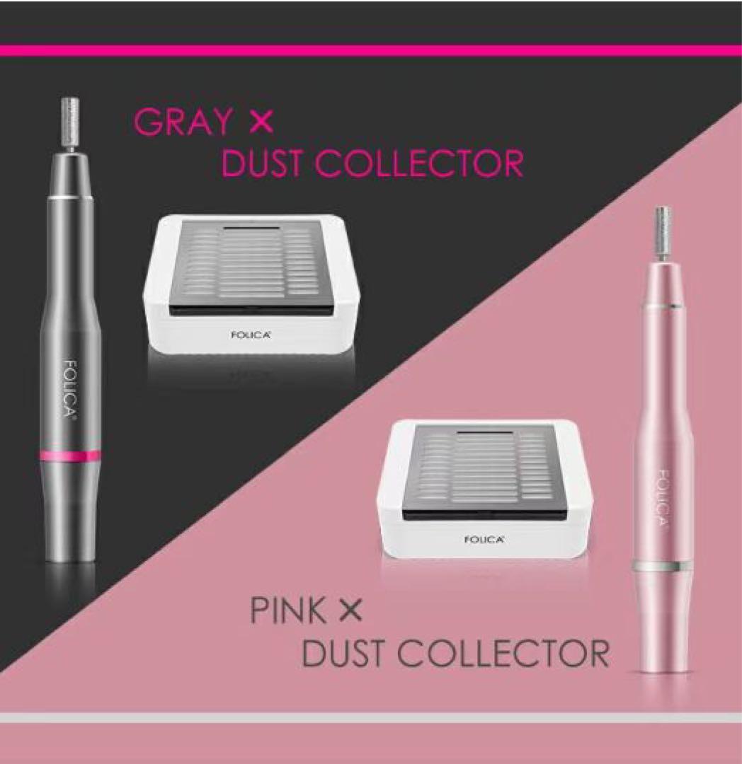 プチプラ　ネイルマシーン　ダストコレクター　セット　ジェルネイル　カラージェル