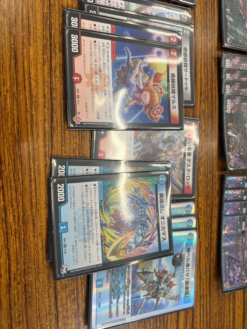 クローシスジャオウガ　デッキ