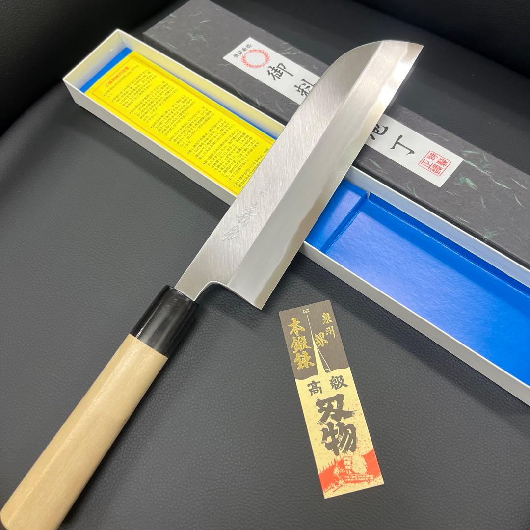 ☆新品送料込☆郷右馬允義弘白二鋼鎌形薄刃包丁210mm水牛柄マチ磨き裏