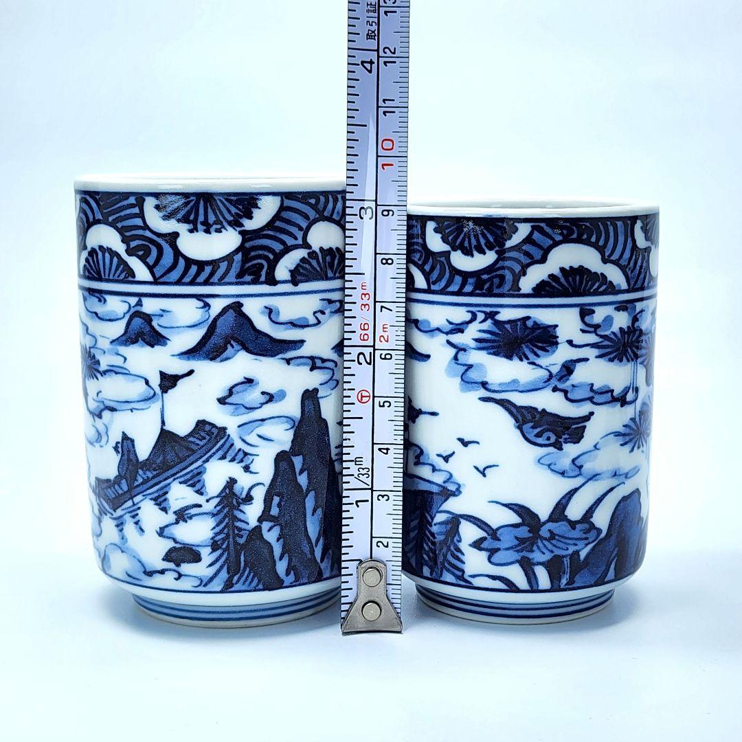 睦揃 飯椀 湯呑 清水焼 染付山水絵 平安京泉 - メルカリ