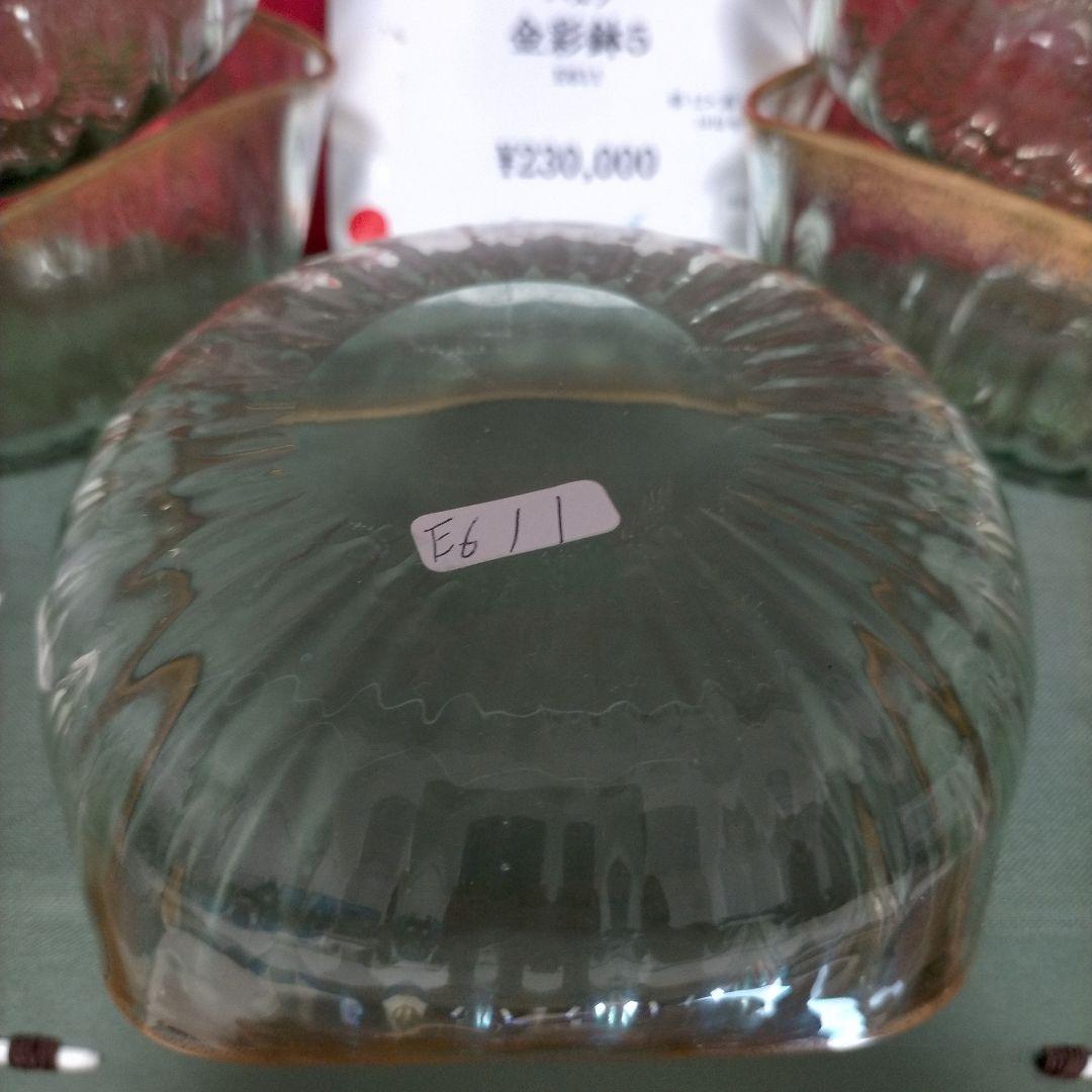 1910年頃 オールドバカラ Baccarat スクエアボウル 角鉢 5個セット