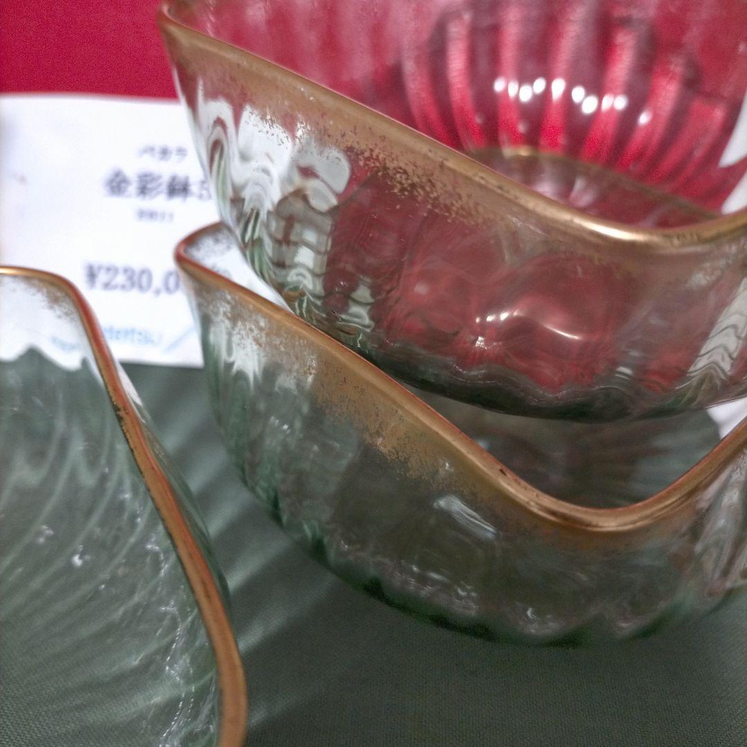 1910年頃 オールドバカラ Baccarat スクエアボウル 角鉢 5個セット