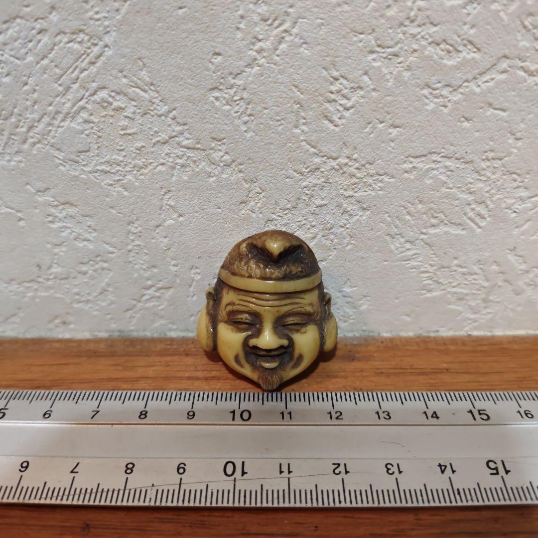 時代提物 七福神面根付 天然素材 在銘玉民【恵比寿様】高さ約3.4cm重さ約8ｇ