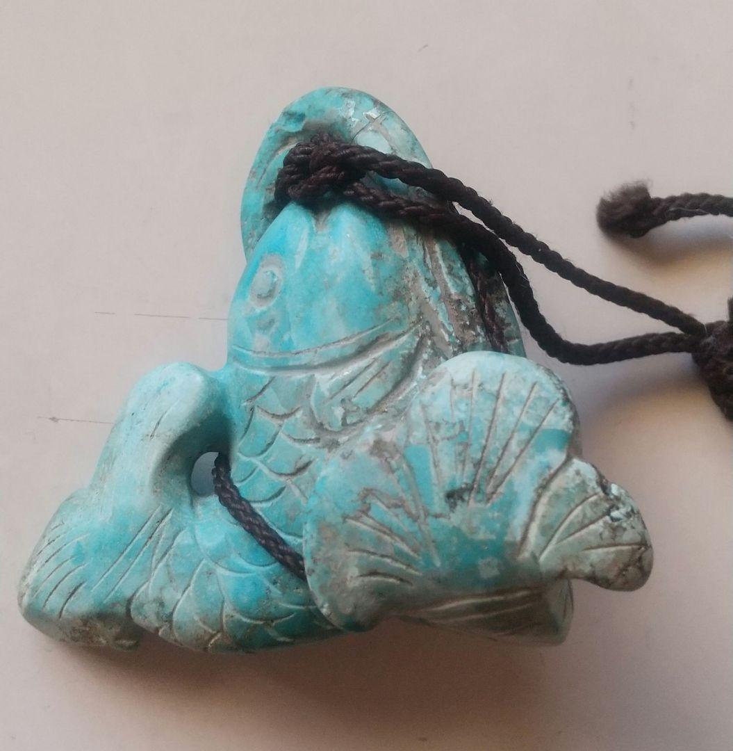 本トルコ石 古代 魚彫刻 根付け 魔除け 御守 時代物