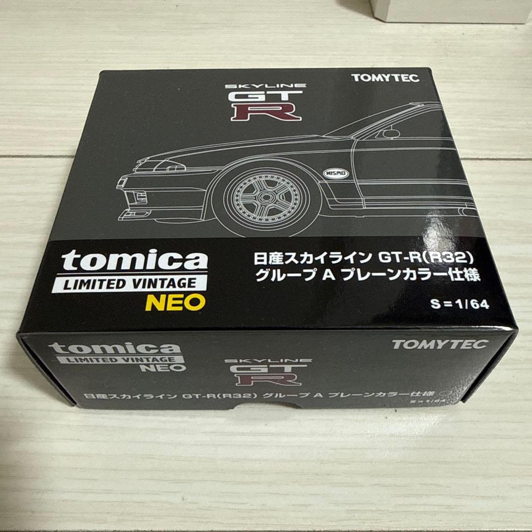 トミカ R32 GT-R プレーンカラー グレー - メルカリ