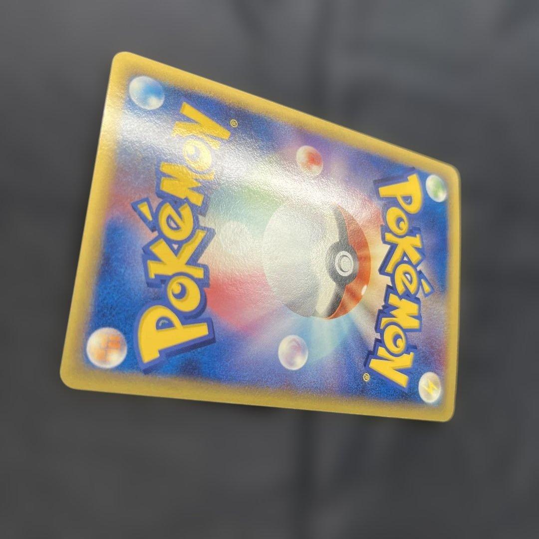 ラティオス δ ★ 拡張パック ホロンの研究塔 042/086