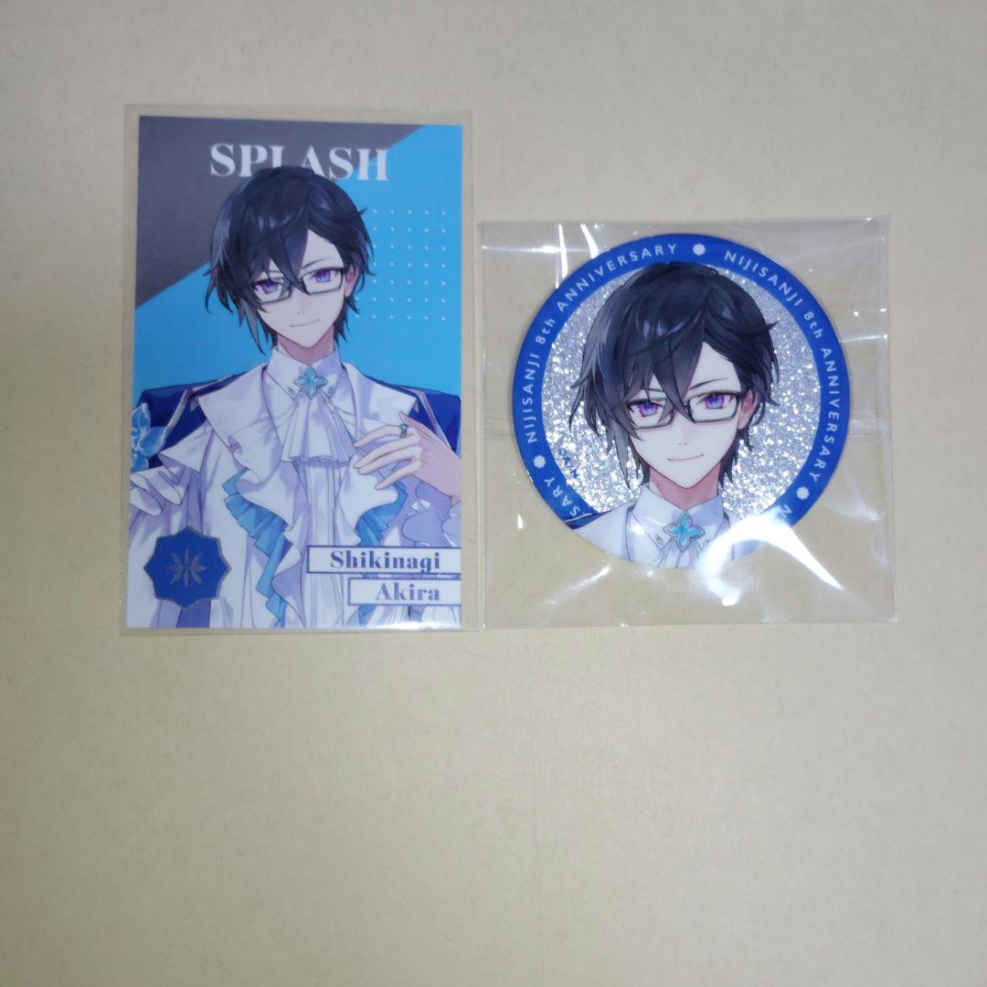 四季凪アキラ にじさんじ 8th anniversary メタルカード 缶バッジ