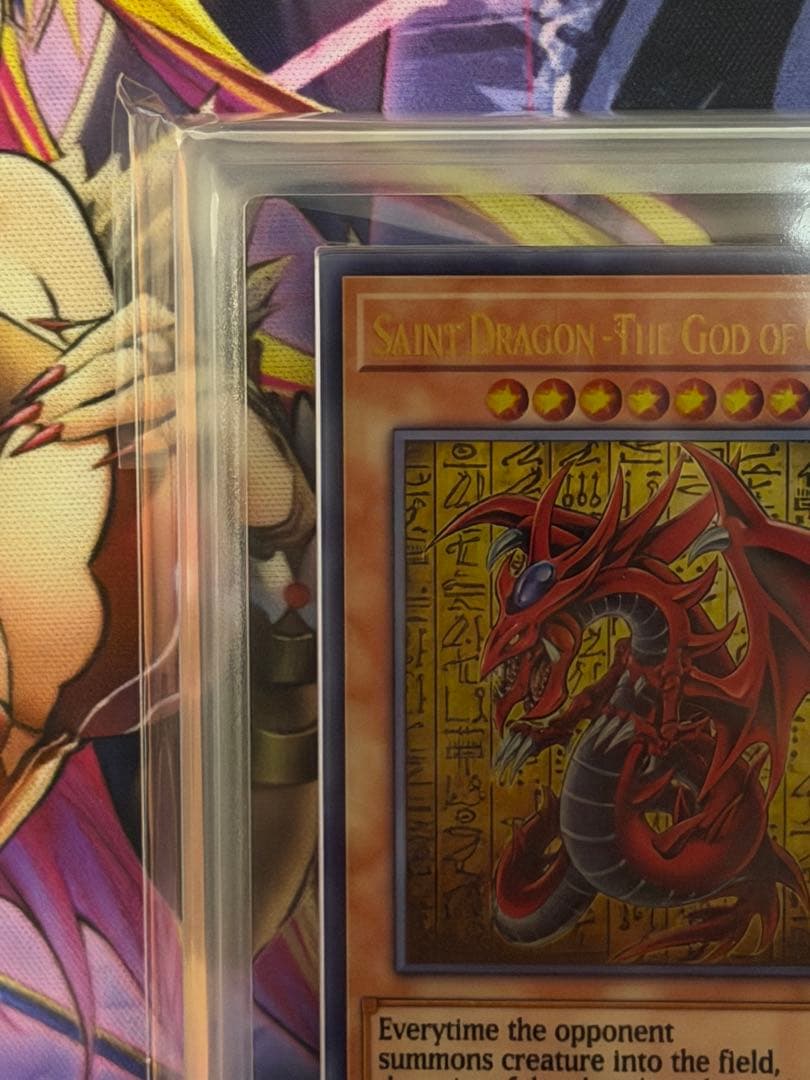 ARS10】オシリスの天空竜 ステンレス 三幻神コナミスタイル PSA10相当