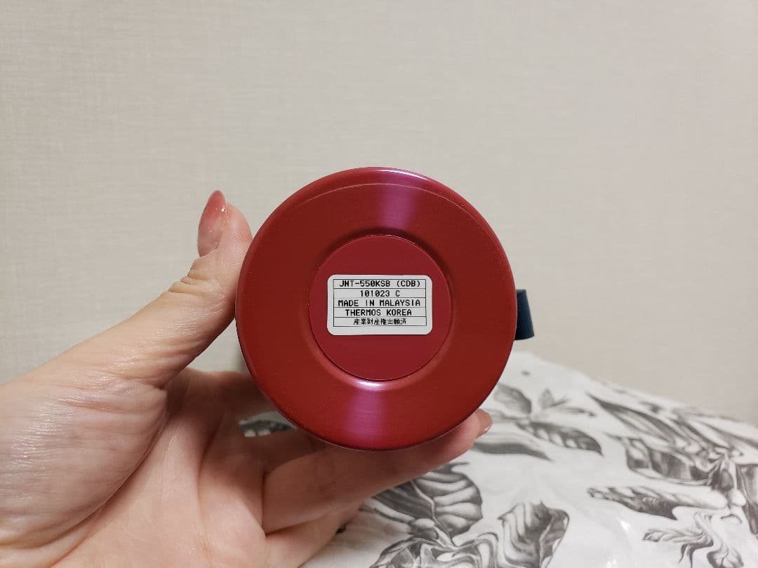 23ホリデー スターバックス JNT サーモス 550mL グラデーション