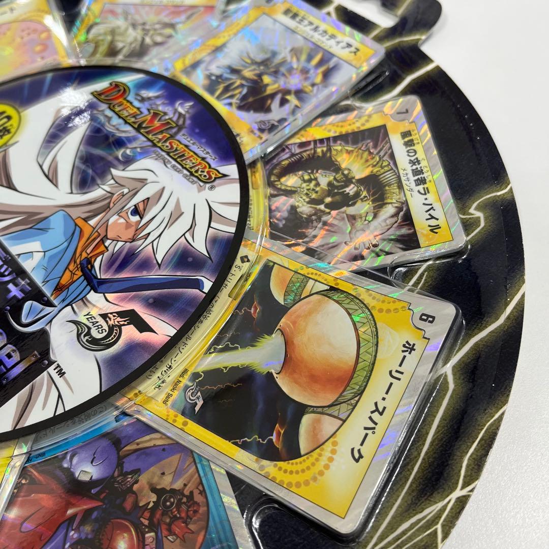 DMC-37 スーパーデッキ バイオレンス・エンジェル 未開封 白凰 レトロ