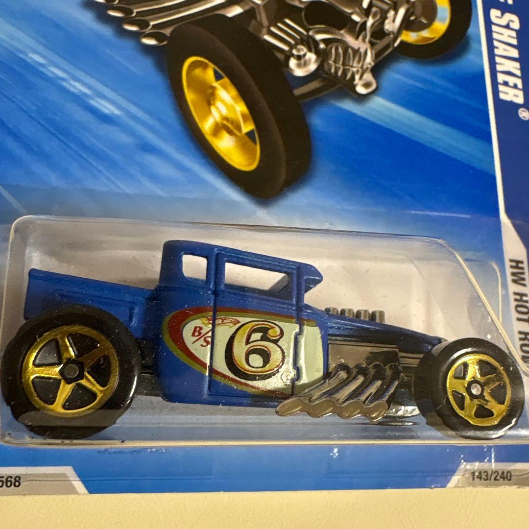 ホットウィール ボーンシェイカー 12台 まとめ売り - メルカリ