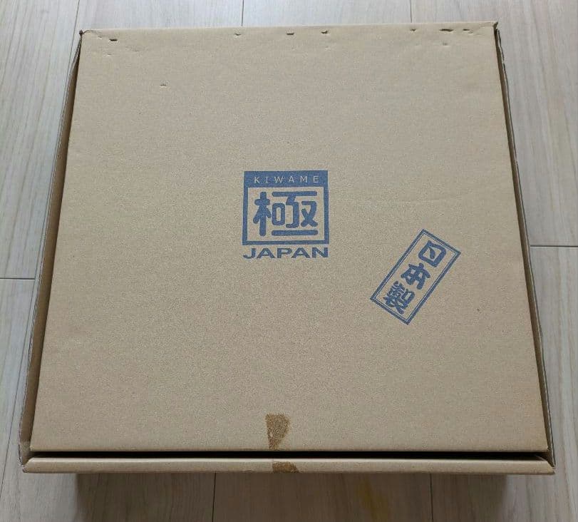 【品質保証書付き】極 両手厚板フライパン 28cm リバーライト 鉄 日本製