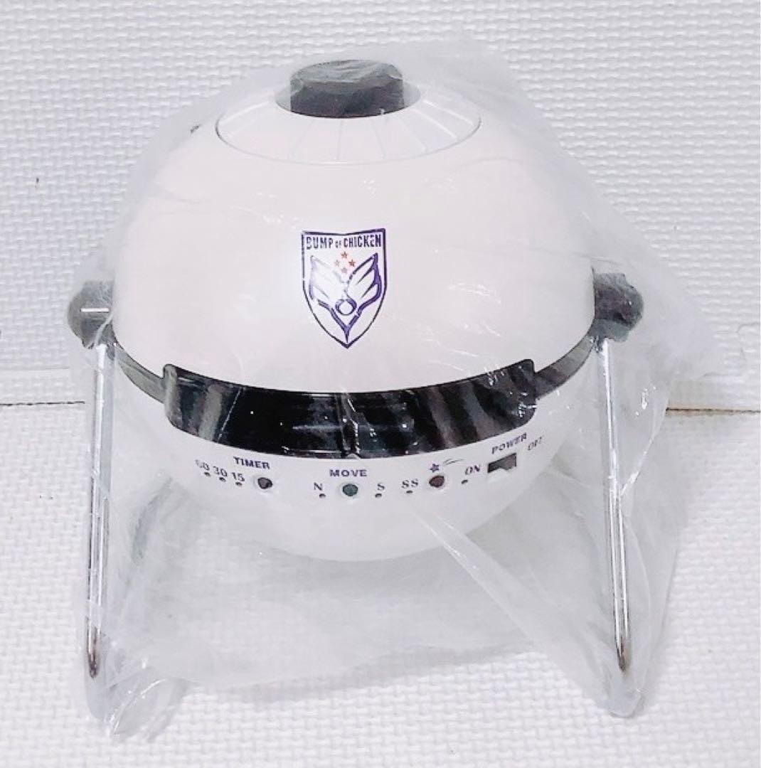 超希少 未使用】セガトイズ ホームスター BUMP OF CHICKEN 限定 - メルカリ
