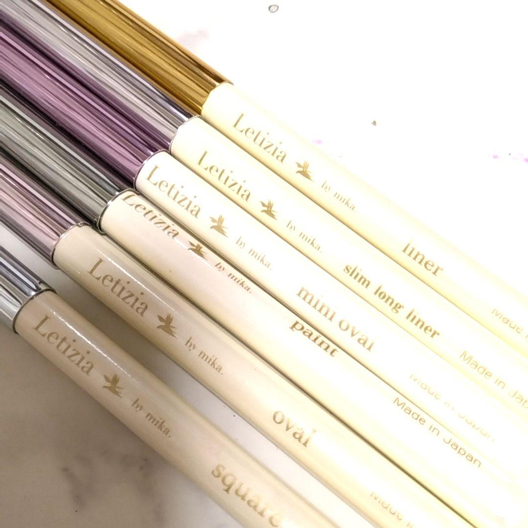 最終値下げ！値下げ！Letizia♡ネイルブラシセット