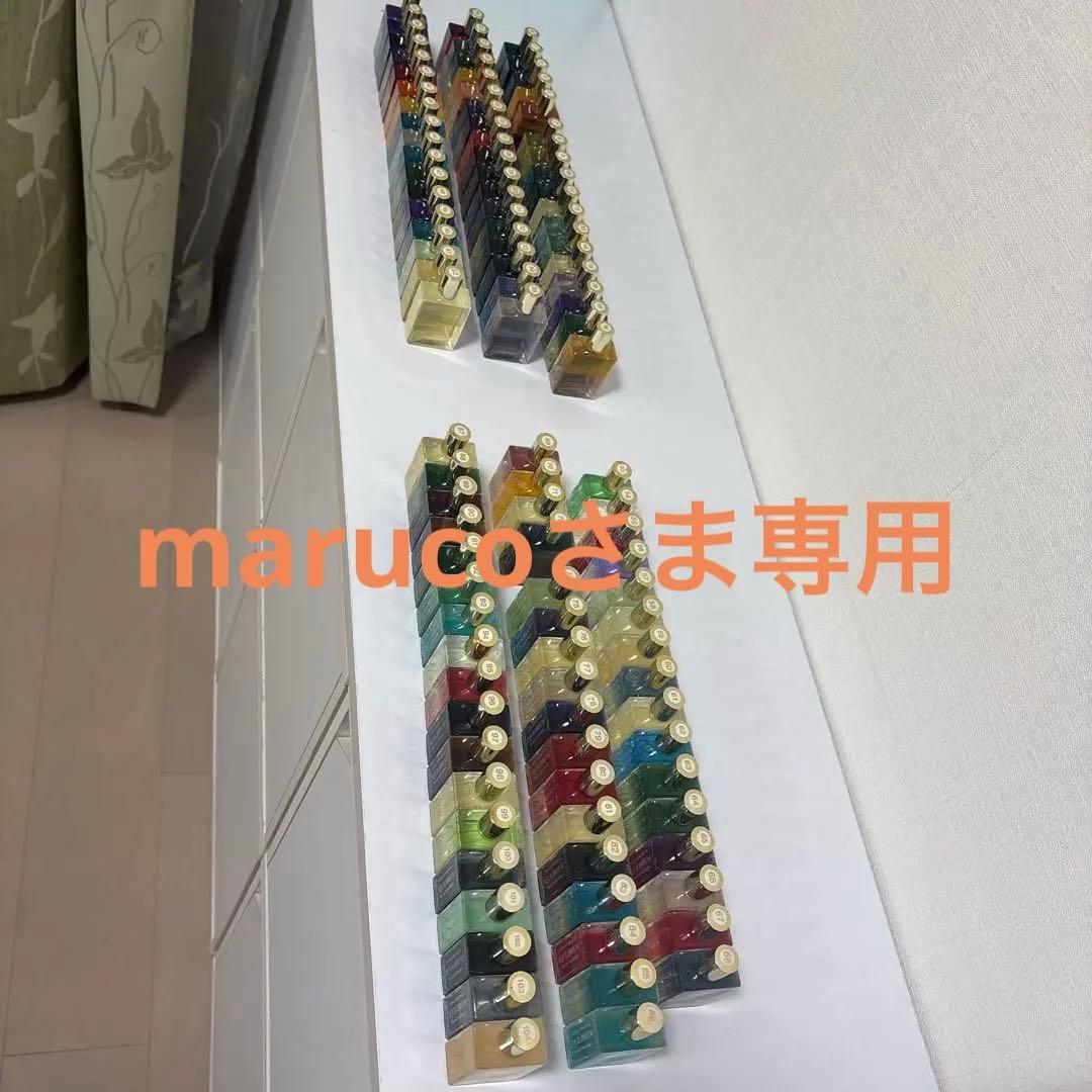 【期間限定お値下げご相談にのります】オーラソーマ　セット　0〜104 ※欠品あり