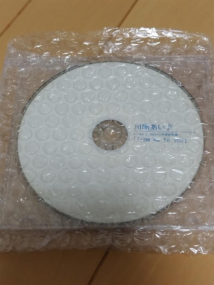 川嶋あい ファンクラブ 会員更新継続 特典グッズ 18年分セット