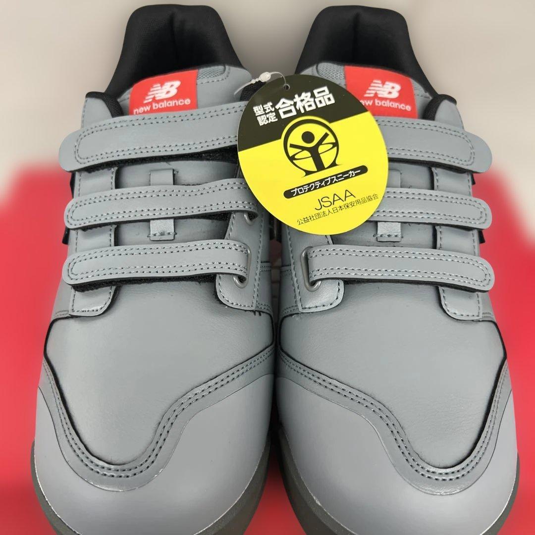 601349 New Balance NY-828 安全靴 28cm グレー