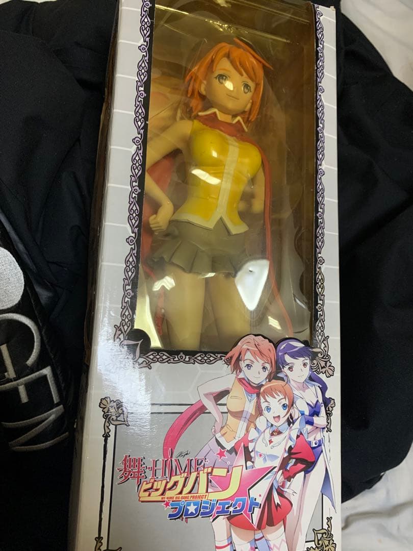 MY-HIME キャラクターコレクション フィギュア 鴇羽舞衣 高さ36 - メルカリ