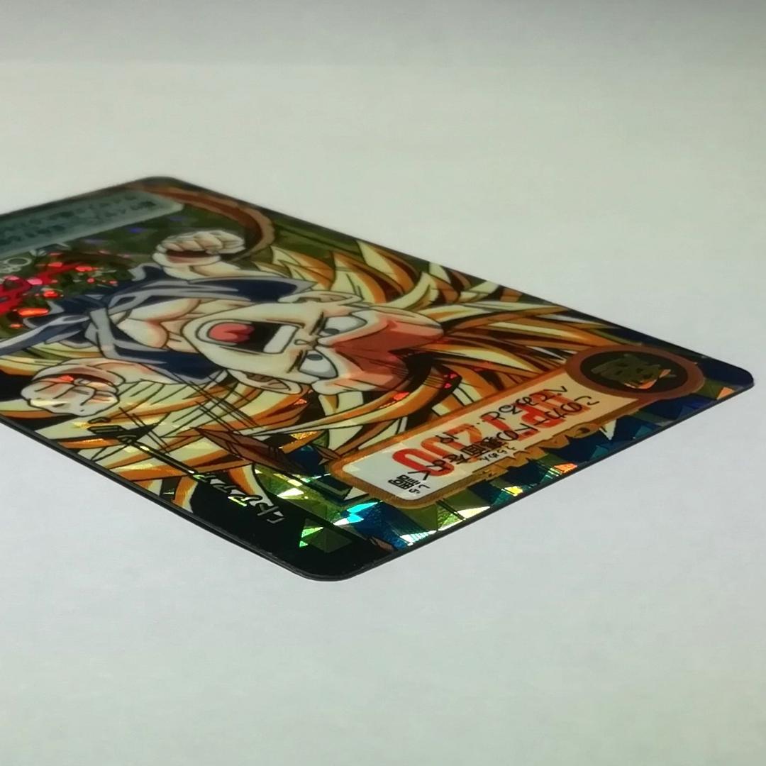 No.151 カードダス ドラゴンボールＧＴ 両面プリズム 本弾 未剝がし キラ