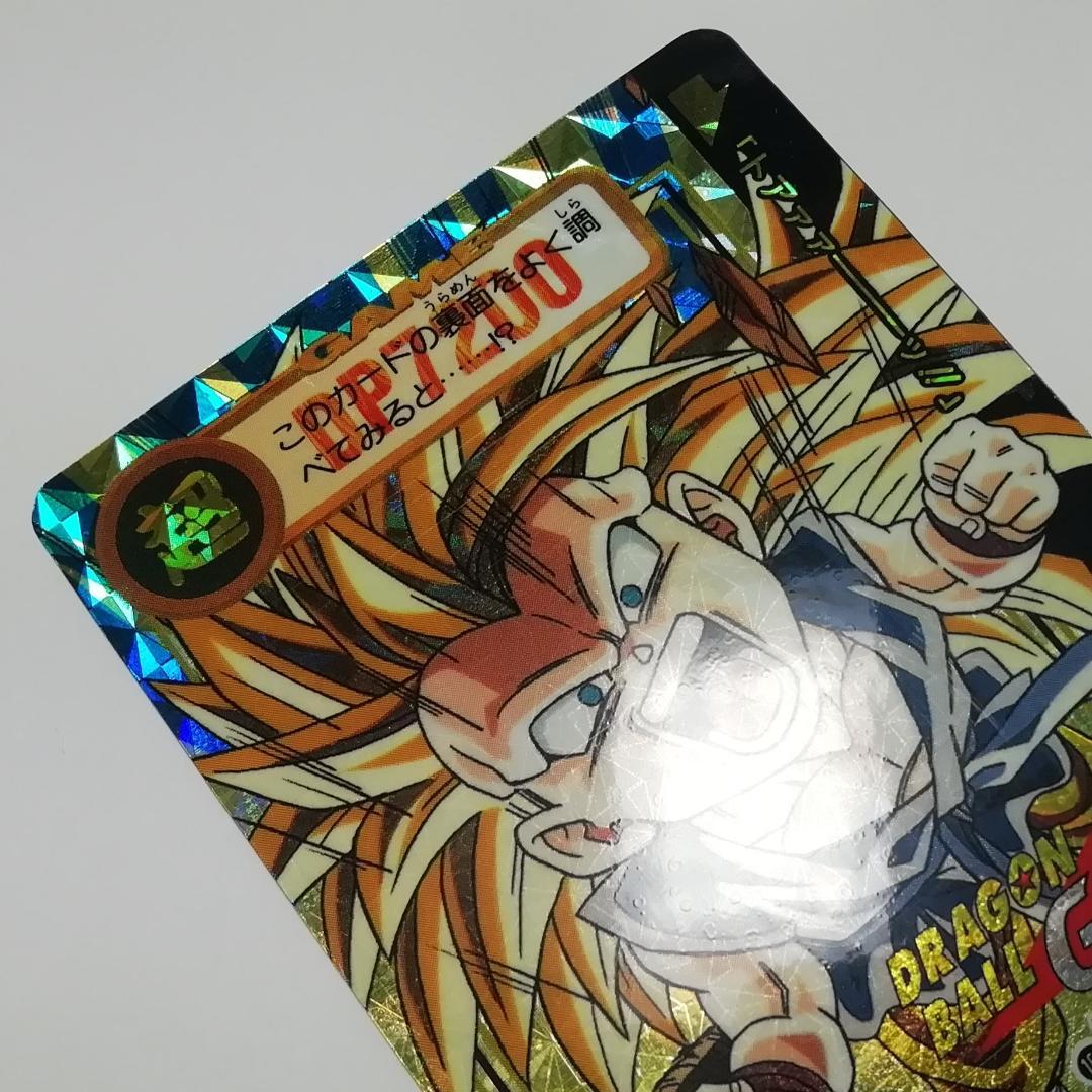 No.151 カードダス ドラゴンボールＧＴ 両面プリズム 本弾 未剝がし キラ