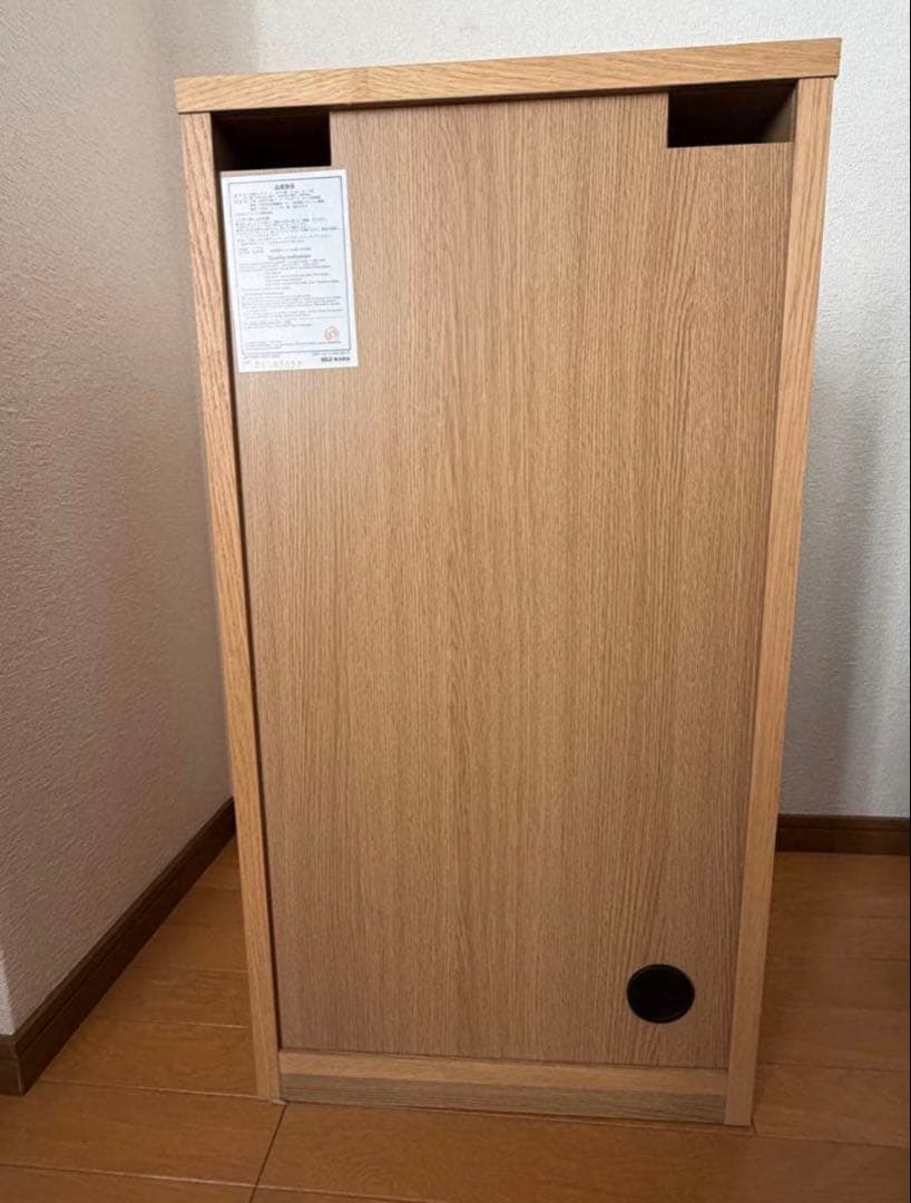 無印良品 木製ガラス扉キャビネット（廃盤品）
