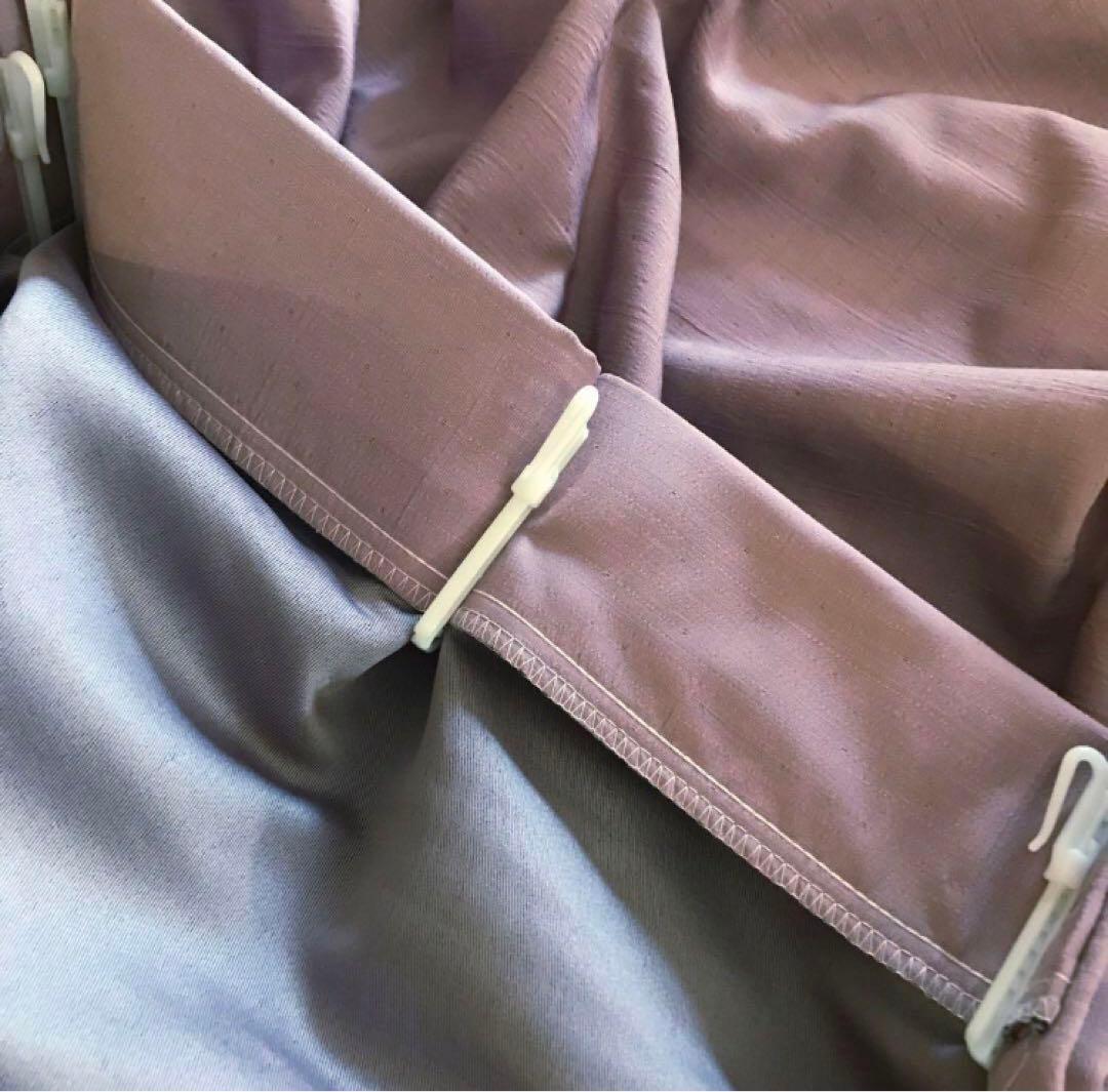 遮光カーテン　幅150cm×丈210cm2枚 ライラック