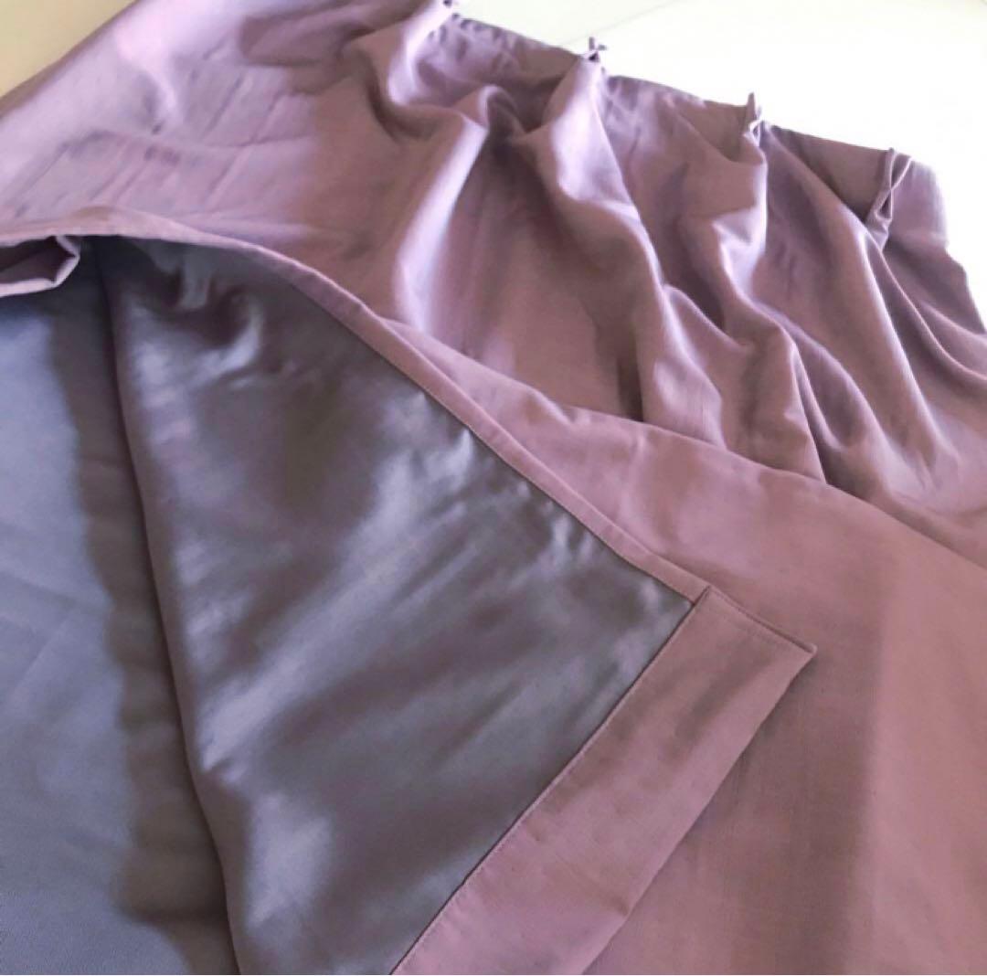 遮光カーテン　幅150cm×丈210cm2枚 ライラック