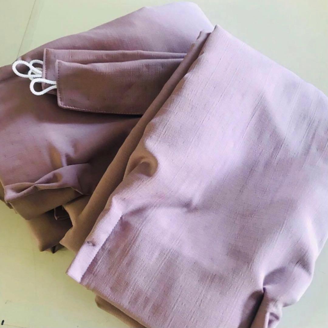 遮光カーテン　幅150cm×丈210cm2枚 ライラック