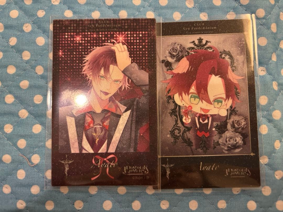 DIABOLIK LOVERS 逆巻アヤト ポラ - メルカリ