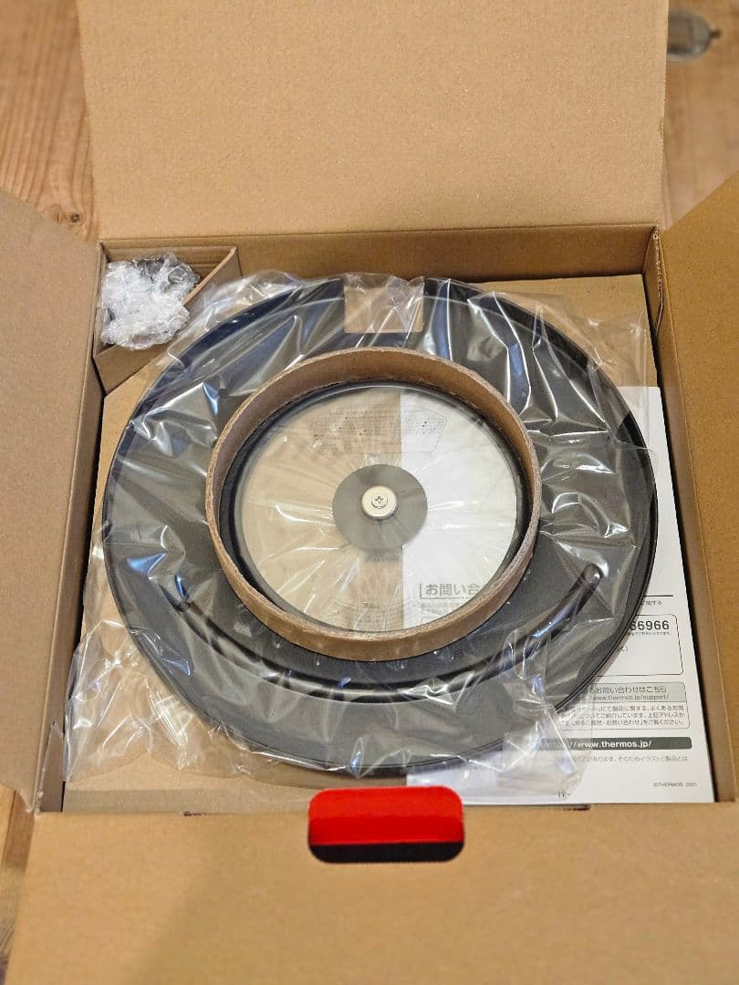 THERMOS 調理器具 9点セット