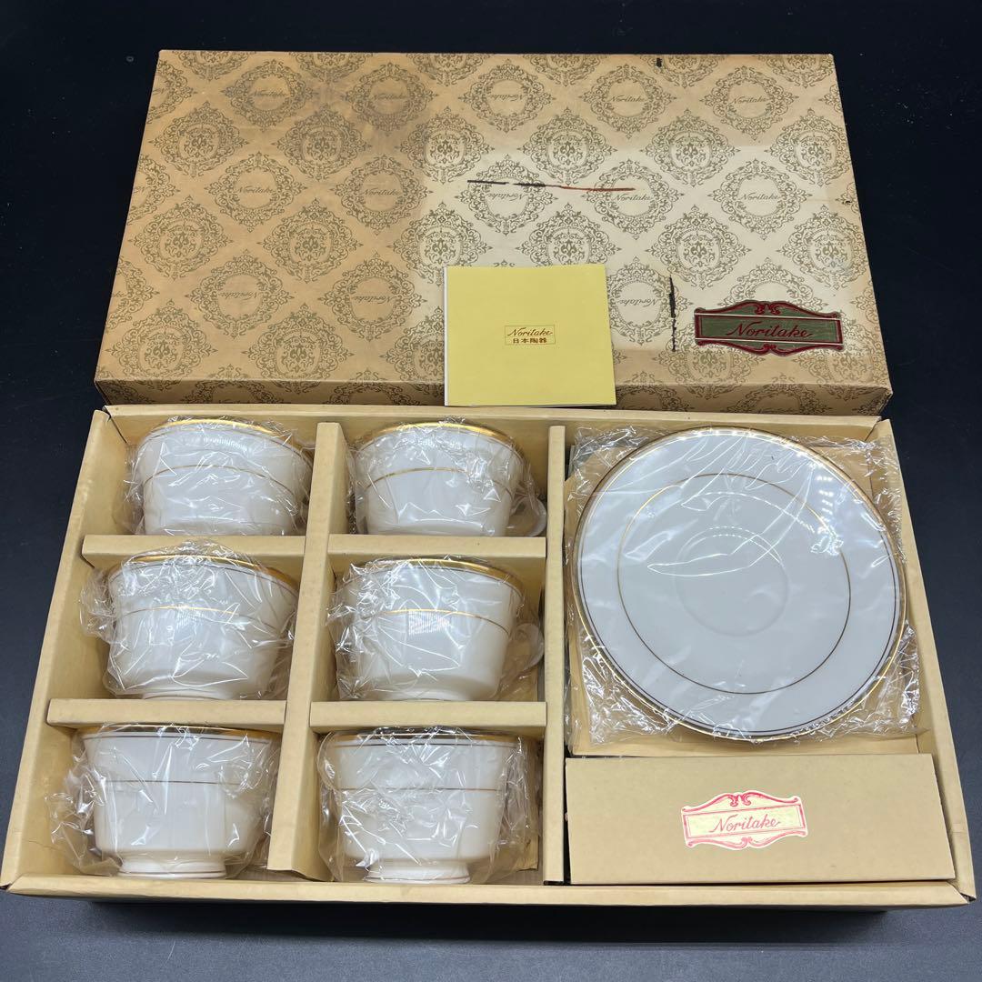 ⭐新品 未使用品⭐古いNoritake 希少アイボリーチャイナ 6客セット