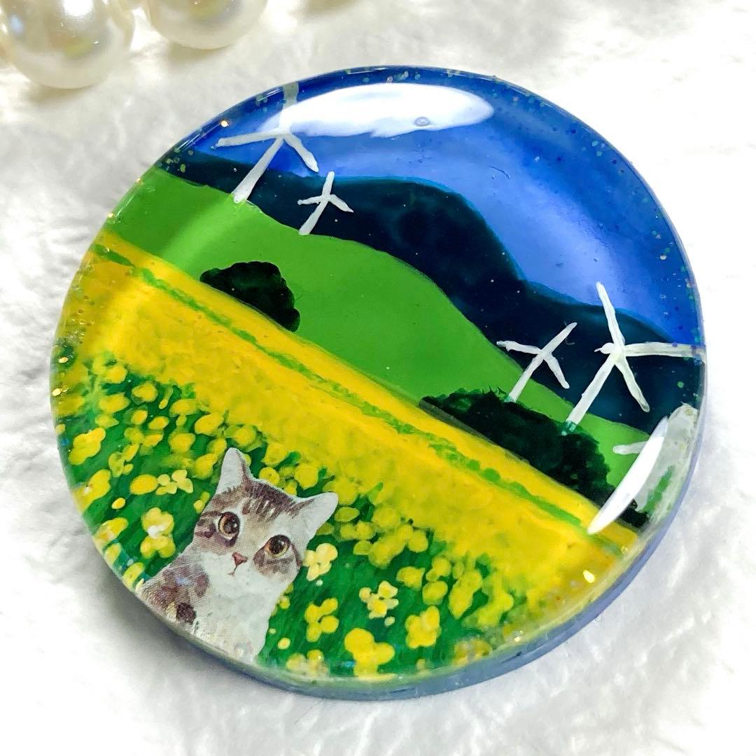 風力発電と菜の花と猫さん(手描き♪)ヘアゴム ポニーフックブローチペンダント