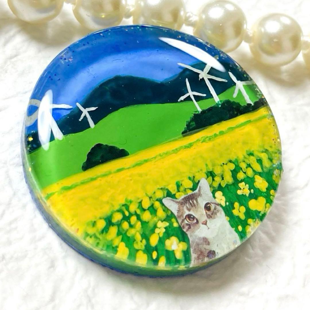 風力発電と菜の花と猫さん(手描き♪)ヘアゴム ポニーフックブローチペンダント