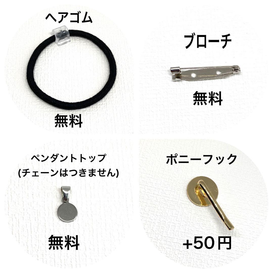 風力発電と菜の花と猫さん(手描き♪)ヘアゴム ポニーフックブローチペンダント