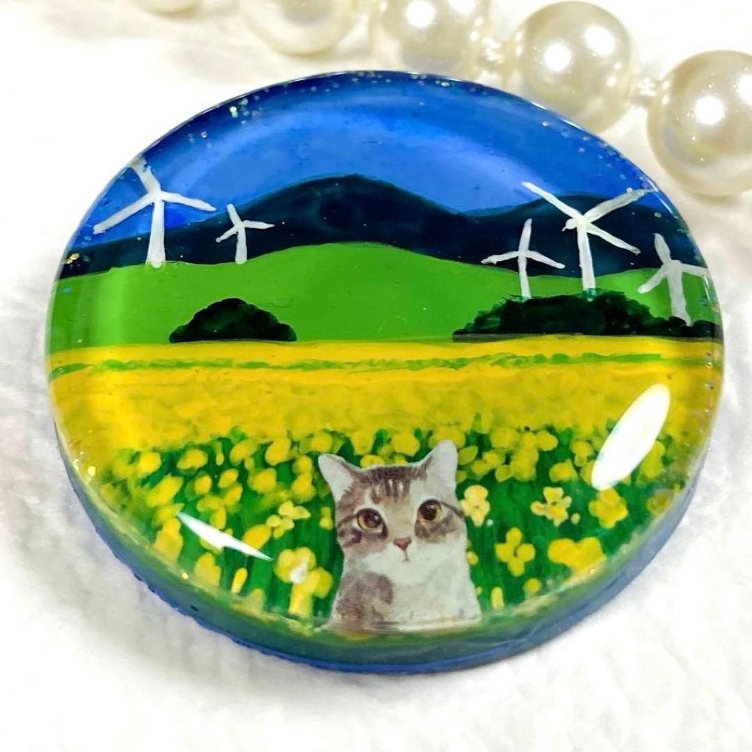 風力発電と菜の花と猫さん(手描き♪)ヘアゴム ポニーフックブローチペンダント