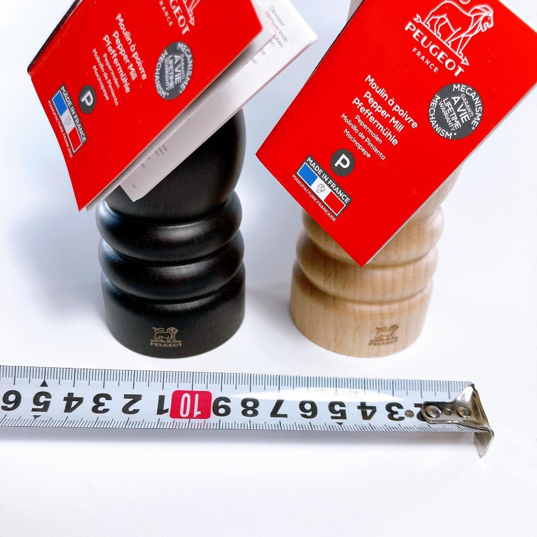 プジョー PEUGEOT ペッパーミル 2点　22cm|3163|☆