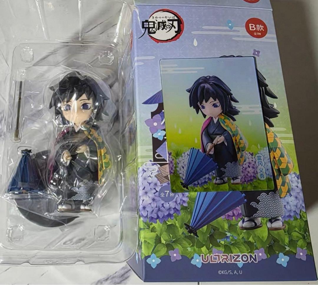 鬼滅の刃 中国限定 鬼滅の刃 中国限定 フィギュア 梅雨の日