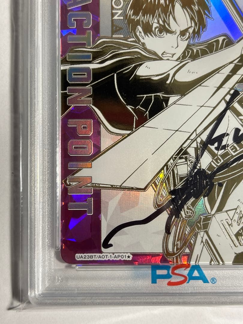 ユニオンアリーナ エレン シリアルAP - メルカリ